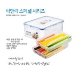 락앤락 김밥재료용기 2 6L 트레이 HPL826T