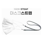 엘림 레드폭스 마스크스트랩 목걸이