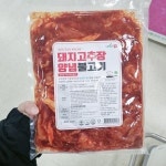 나이스쿡 돼지 고추장 양념불고기 1kg 아이스팩 포장 1개
