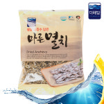 더해담 볶음조림멸치 1kg