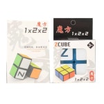 Picube 122 매직 스피드 큐브 퍼즐 스티커가 없는 전문 Cubo Magico 교육용 14세 이상 장난감 MeiLong Fi
