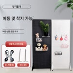 타공판 보드 파티션 스탠드 철제 소품 걸이 악세사리 거치