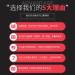 커넷 엔맥스 GE 서스펜션 쇼바 XMAX DS 튜닝 NMAX155 댐퍼 튜닝용품 댐핑 트임 1쌍