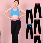 허리배색 요가 필라테스 홈트 레깅스 여자헬스복