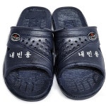 내빈용 슬리퍼 인쇄 로고 학교 병원 식당 고무 슬리퍼