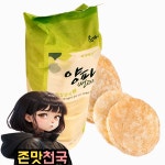 양파 뻥과자 100g 15입 뻥튀기