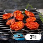 자연맛남 자연맛남 불맛이 살아있는 직화불막창 350gx3팩 총1 05kg