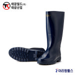 태광 남자패션대장화 TK-B950