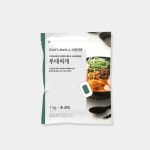 셰프레이블 X 고암식당 부대찌개 1kg