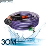 무독 7기능 호스세트 20M 물호스 분사기 호수 릴호스 호스 원예 고압 세차용 정원용