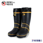태광 스파이크 요딩 장화 TK-B5300
