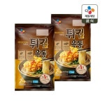 CJ제일제당 CJ제일제당 CJ제일제당 CJ 튀김우동 2인분 490g x2개