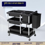 식당용 카트 대형 업소용 버킷 핸드카트 배식카 음식 1 3볼 2통