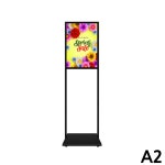 A2 양면삽입식 모던입간판 MD-A2B