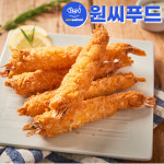 원씨푸드 원씨푸드 빵가루 새우 헤드온 500g 50gX10미 냉동 왕특대 왕새우튀김 토페도 브래드