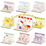 산리오 캐릭터즈 마이스탠드 젤리빈 낱개랜덤