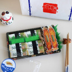 이룸 반전 용돈 초밥 박스