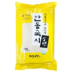 안동국시 소면 3KG 천일제면-2개