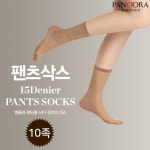 판도라 밴드가 보이지 않는 팬츠삭스 psk3820