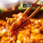 참다른 춘천닭갈비