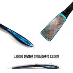 화아 발미인 전사엔젤300칼라1p 케이원각질제거기