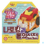 티티체리 나토킹과 용의 신전