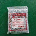 하이샤시 직결피스 시스템창호 PVC샷시문