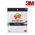 3M 세차용 자동차 클리너 타올 수건 걸레 극세사 차량 세차 청소 광택 물기 제거