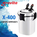 그로비타 외부여과기 어항 여과 분진제거 구피 새우 청소 수족관 X-1500