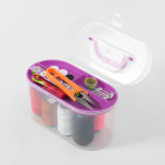 이시아르 반짇고리함 바늘 실 바느질세트