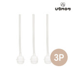 유비맘 유비맘 빨대컵 추대롱 3P