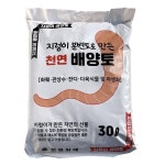 지렁이 배양토 30L 천연 분변토 분갈이흙 웃거름 혼합배양토 1개