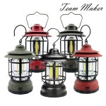 캠핑랜턴 랜턴걸이 랜턴스탠드 감성캠핑 조명스탠드 빈티지캠핑랜턴레드