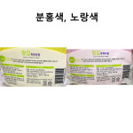 목욕타올 크린랲 색상랜덤 12x17 X400개 때타올 샤워
