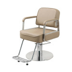 미래로 와이드 미용의자