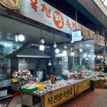 계양구 배달 족발과 환상의 조합 모듬전 400g 계산 옥천왕족발