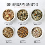 한국푸드씨스템 허닭 퀴노아곤약 도시락 6종 세트
