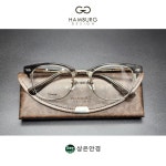 함브르크디자인 H1037