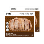인생닭 부드러운 닭다리살 그릴맛 100g