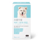 프롬더셀 퍼피 그로우 라인 3g x 30정