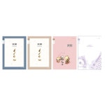 초등학생 3-6학년 음악칸 22 노트 X10개 여아 남아