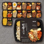 밥상푸드 포르미 인생도시락 시즌2 10종 세트