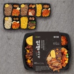 밥상푸드 포르미 인생도시락 시즌2 6종 세트