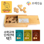 창의사고 수학개념 폴리 헥스 원목퍼즐 놀이 이모선물 두뇌연습 교구