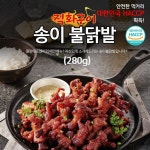 원앙에프엔비 원앙 직화구이 송이 불닭발 280g x 5팩