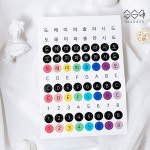 계이름스티커 도레미 한글 영어 숫자 혼합 스티커 피아노 음악학원 교구 자체제작