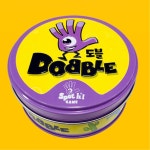 학급 운영 특색 초등 보드게임 도블 스피드게임 7살보드게임