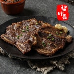 참바른 참바른 프리미엄 양념 LA갈비 1kg 기름 손질한 정직한 갈비 1개
