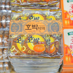 서울시 일부 배달 달달한 호박 약과 10개 700g 신영 남부건어물