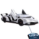 람보르기니 베네노 RC CAR 오픈형 무선자동차